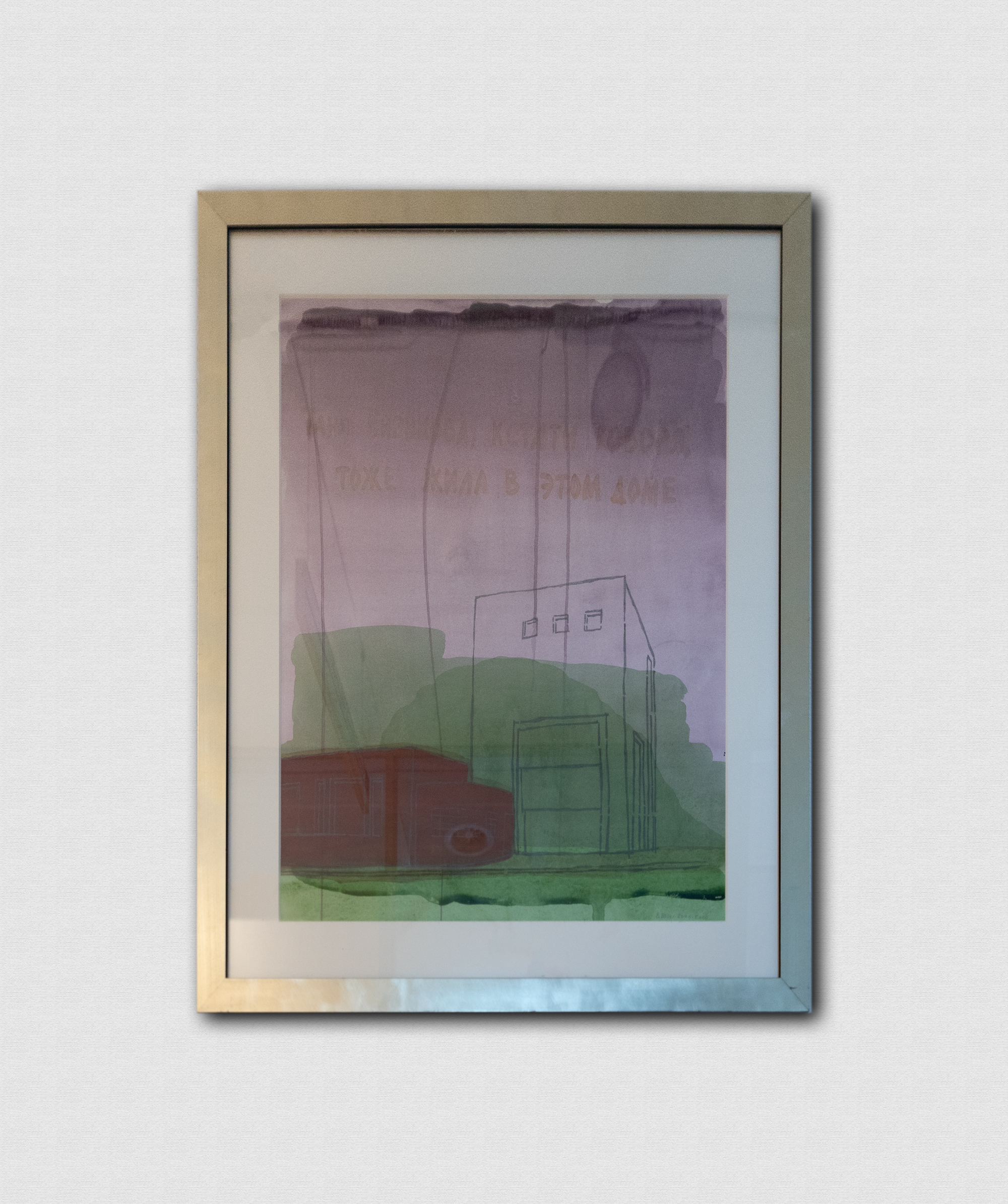 Kunstwerk Zonder titel door Chevelenko, Slava